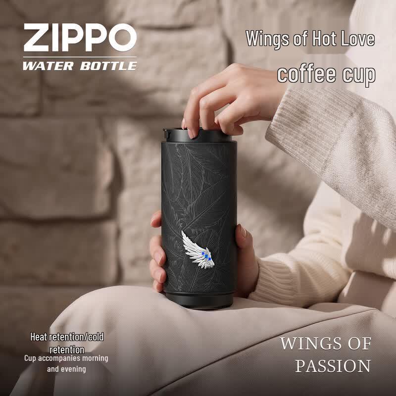 ZIPPO Wings of Love 316L Stainless Steel Insulated Tumbler