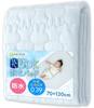 (Keratta) Baby Waterproof Sheet/Mattress Pad, Summer Cooling, Q-max 0.39, Contact Cooling, Washable, Cooling, Bedding, Baby Sheet, Bedwetting Sheet (I