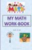 The My Mathematics Workbook Grade Two by THORAT PRAMOD SHANTARAM - Paperback Book