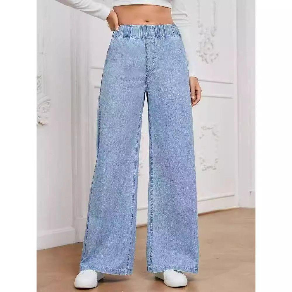 Light Blue Elastic Waist Wide Leg Casual Jeans Women's Style Loose Straight Leg Trousers Comfortable Street Style