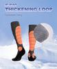 Merino Wool Outdoor Hiking & Ski Socks
