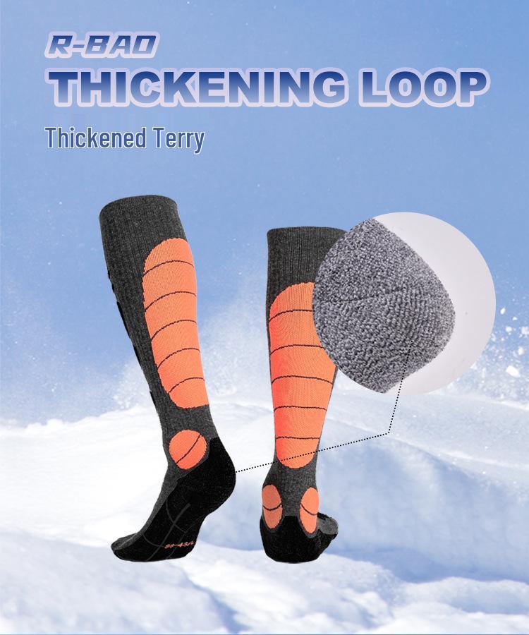 Merino Wool Outdoor Hiking & Ski Socks