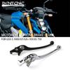 Front Brake Lever For SUZUKI GSX-S 950 1000/GT/GX+ GSX-S8S GSXS 8S GSR 400 GSX-R 600 750 1000 Motorcycle Bars Aluminum Tie Rod