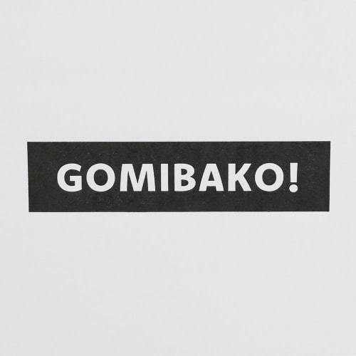 Danboru Cardboard Trash Cans, Set of 3, Fits 45-L Bags, DG01-0003