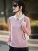 Women's Cashmere Soft Knit Polo Collar Pullover - Versatile, Simple, and Elegant Design for Spring and Autumn