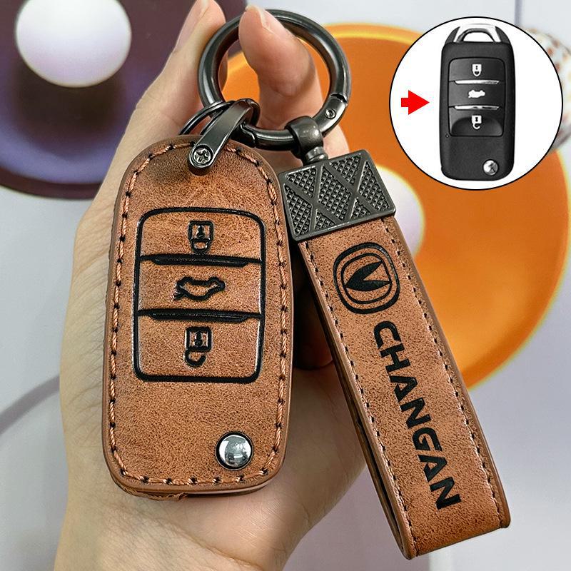 Changan CS75Plus/CS55Plus/Yida Key Cover - Premium Car Accessory