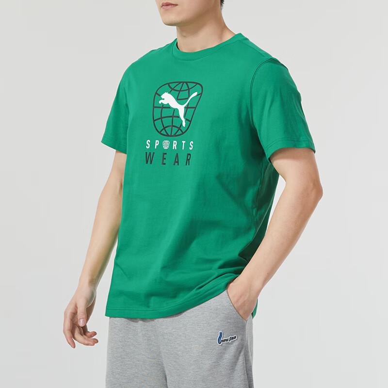 Puma Letter Logo Print Loose Fit Round Neck American Vintage Short Sleeve T-Shirt Men Tops Green 682070-86