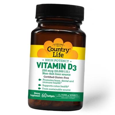 Vitamin D3, Vitamin D3 10000, (36124113)