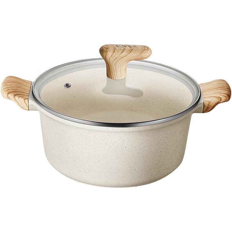 Супор 20см Супница с антипригарным покрытием из камня маifan