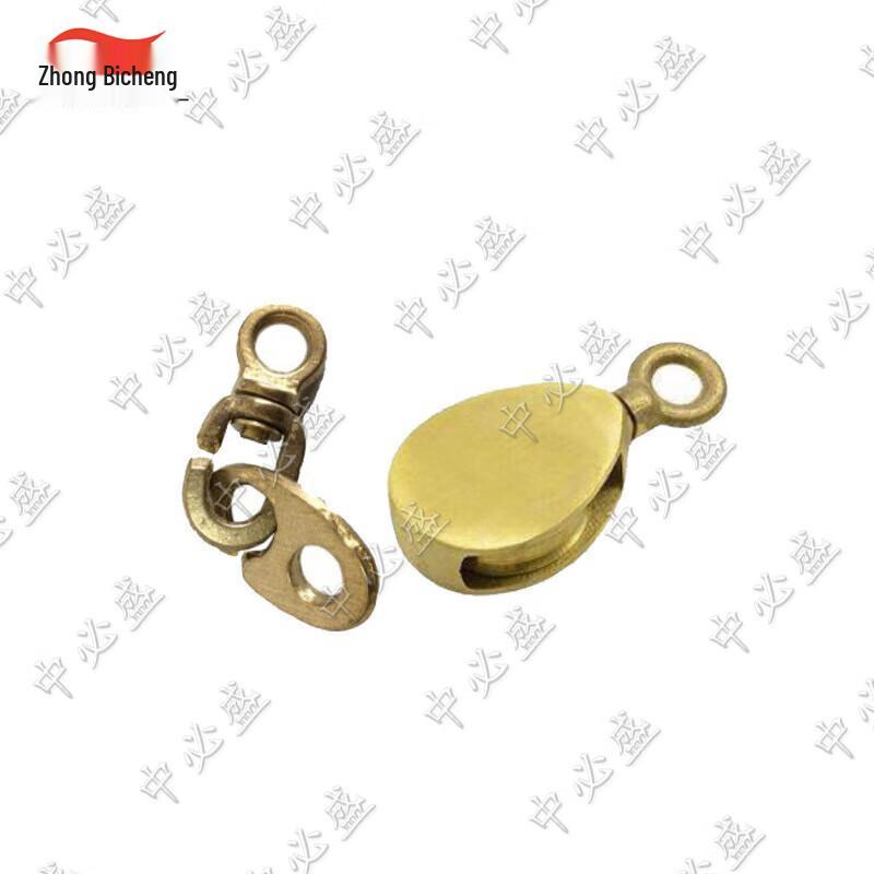 Marine Emergency & Navigation Equipment