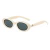 2026 Cute Cartoon Korean Style Children's Sunglasses