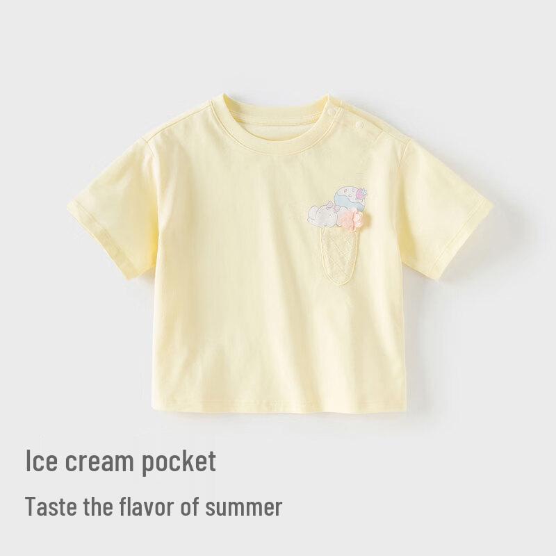 Детская хлопковая футболка с коротким рукавом Davidsbella, антибактериальная 140cm