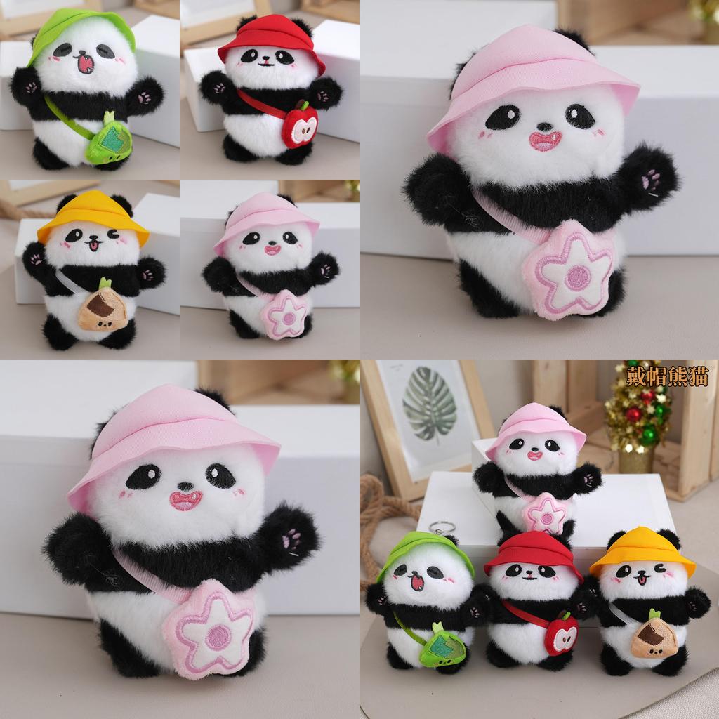 Mini Panda Sweet Plush Keychain Charming Stuffed Animal For Bags Keys And