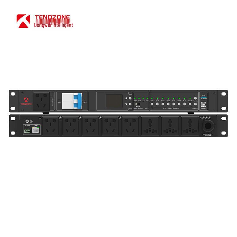 TENDZONE Audio/Video Conference Power Manager (CN Version)