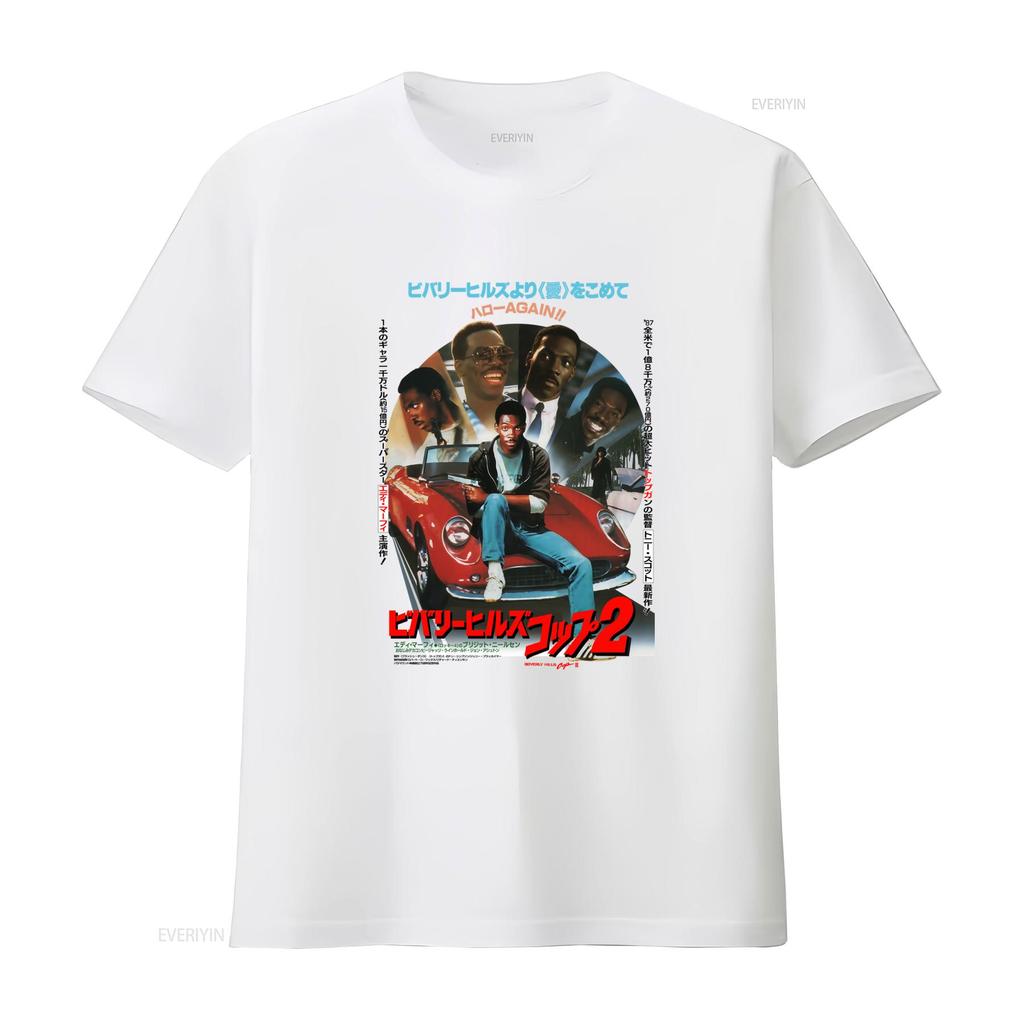 Beverly Hills Cop V2 Movie Poster T Shirt Classic Design All Sizes S 5XL Vintage Washed Comfortable Streetwear Fashion Stylish