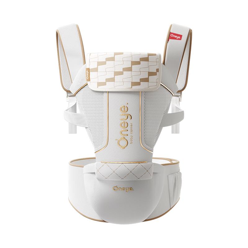 Maruya Cloud-Feel Baby Hip Seat Carrier