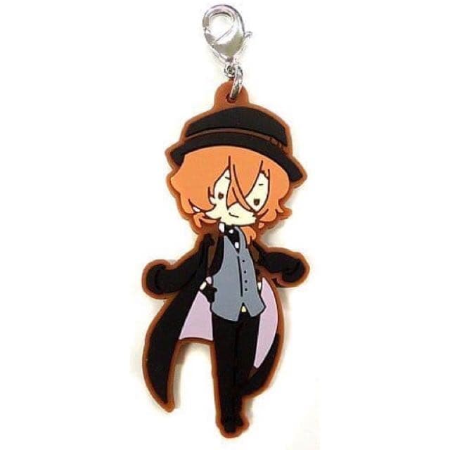 Product Bungou Stray Dogs - Kuniki Doppou Miyazawa Kenji Nakahara Chuya Ichiban Kuji Rubber Charm Set
