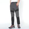 Men's and Women's Quick-Drying Elastic Hiking Pants - Lightweight, Breathable, Sun-Protective for Trekking, Travel, and Fishing