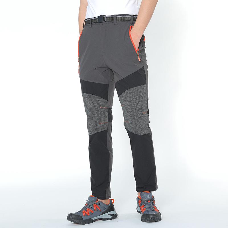 Men's and Women's Quick-Drying Elastic Hiking Pants - Lightweight, Breathable, Sun-Protective for Trekking, Travel, and Fishing