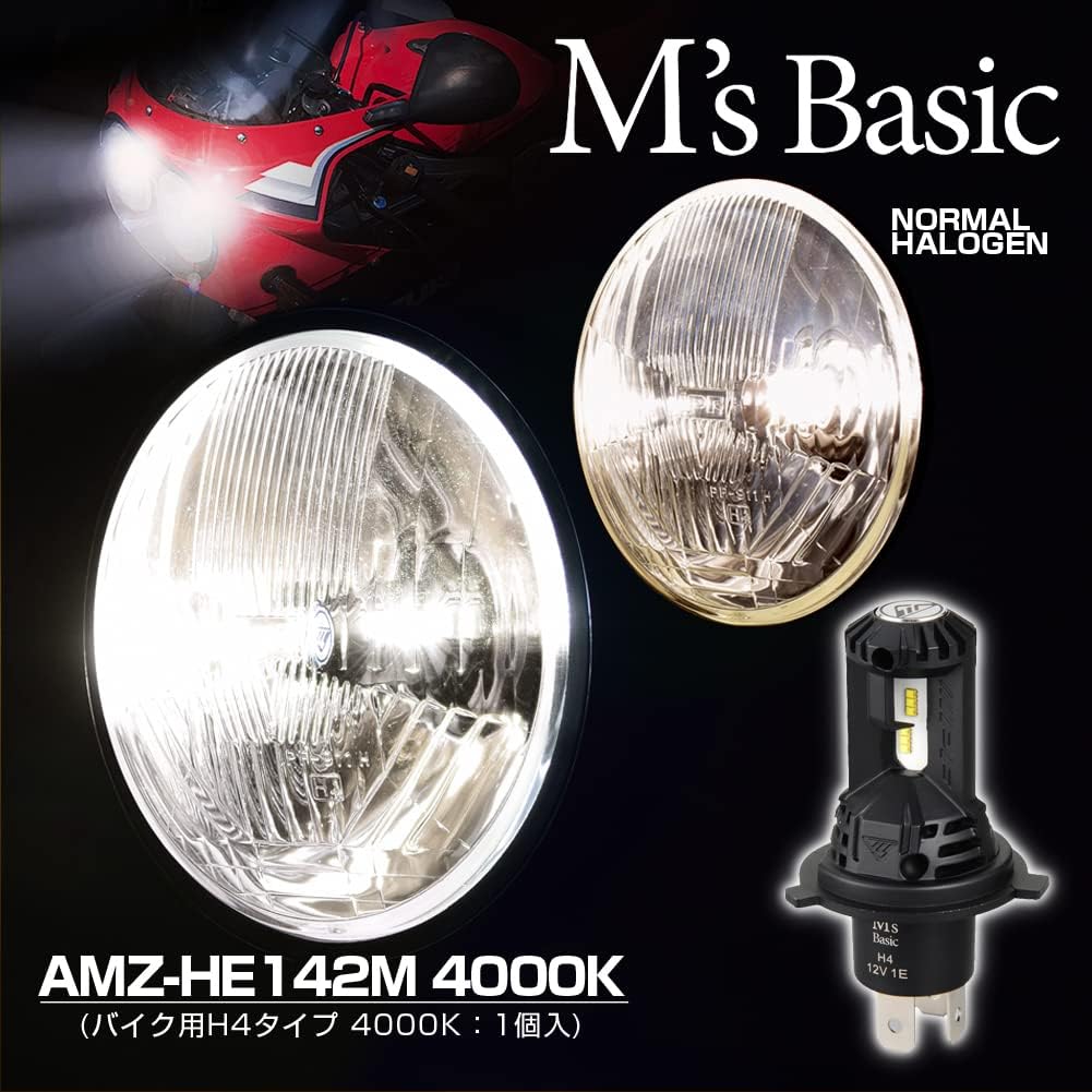 M's Basic by IPF Headlight, LED Bulb for Motorcycles, Smart Series, 4000K H4, Halogen
