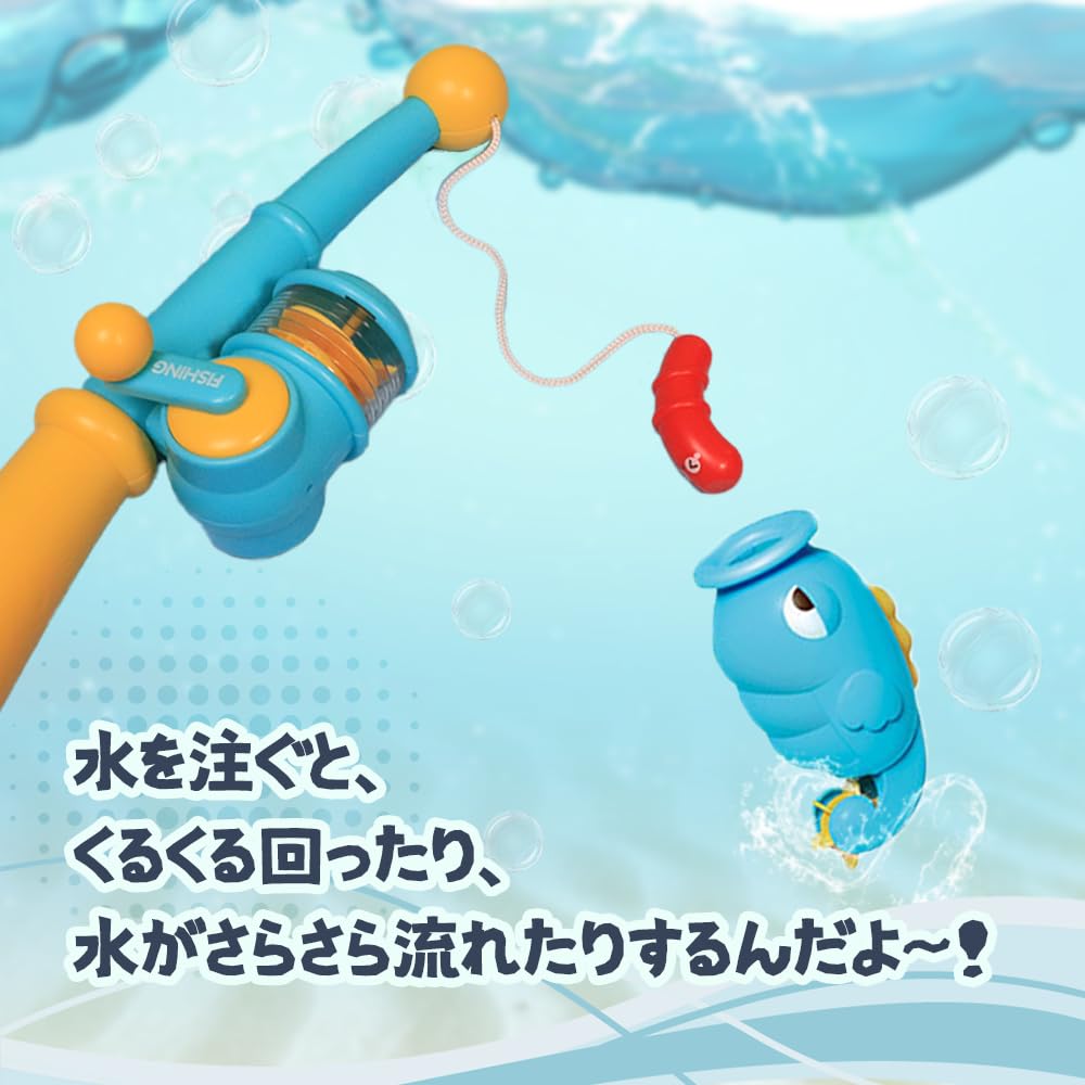 Bath Toys, Water Play Toys, Bath, Pool Toys, Ages 6 and Up, Children, Birthday Gifts, For Seniors, Travel, Educational Toys, Water Guns, Floating and