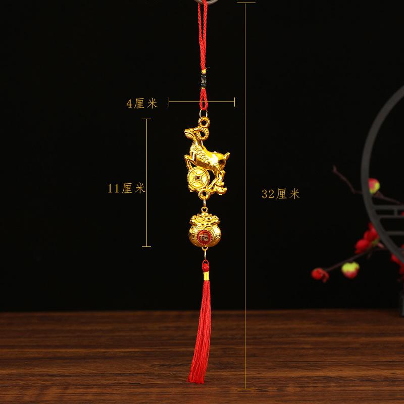 Year of Goat Pendants Chinese New Year Hanging Ornament 2027 Sheep Year Accessories Bag Charms Decorations Springs Festival