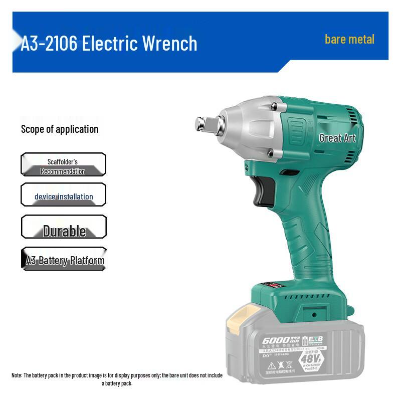 Dayi 20V Cordless Brushless Impact Wrench CN plug (adapter included)