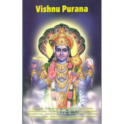 Vishnu Purana Das Vishnu Purana gilt als eines
