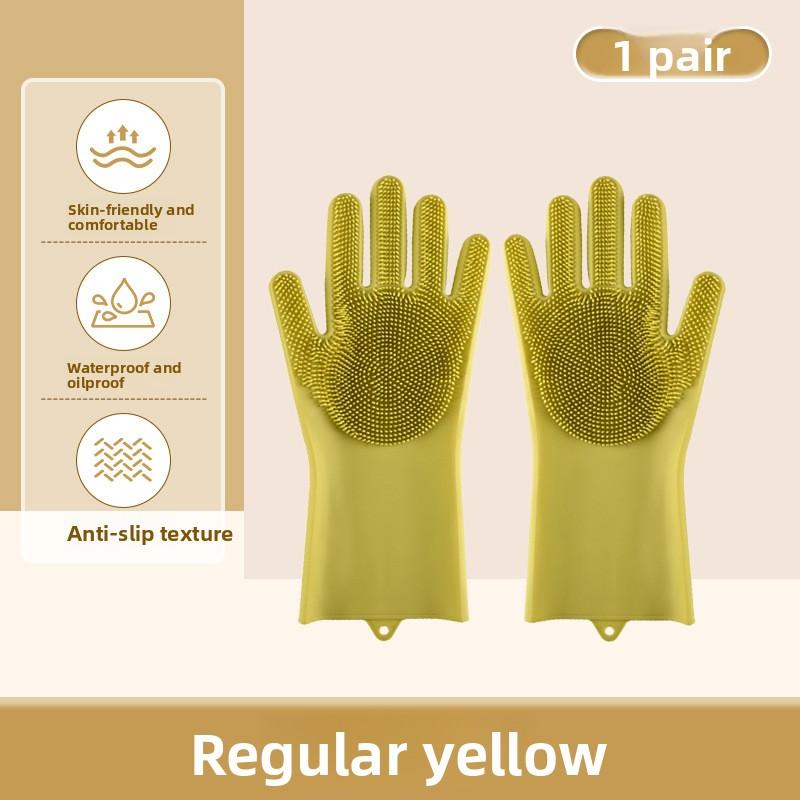 

Silicone pet bathing gloves, anti-bite dishwashing gloves, extended and fleece-lined waterproof kitchen household gloves, 2-piece set Regular yellow (2 sets)