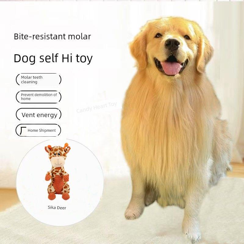 

New Arrival Pet Supplies Stuffed Toy Dog Molar Long Lasting Corduroy Three Animal Sounding Doll Yellow Duck Wholesale Sitting Fawn 32cm * 1-Toy Built-in Press BB Call