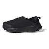 adidas Terrex Winter Slip-On Cold.RDY Noir Gris Baskets Unisexe Core-Black Grey-Four ID2890