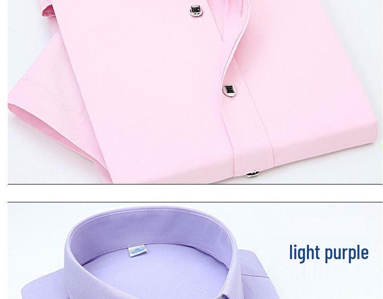 2024 Men's Slim Fit Short-Sleeve Shirt - Solid Color, Casual/Business Professional