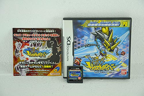 

Сокровище Призрак Призрак Дайвер Глубокий Синий (Бонус отсутствует)