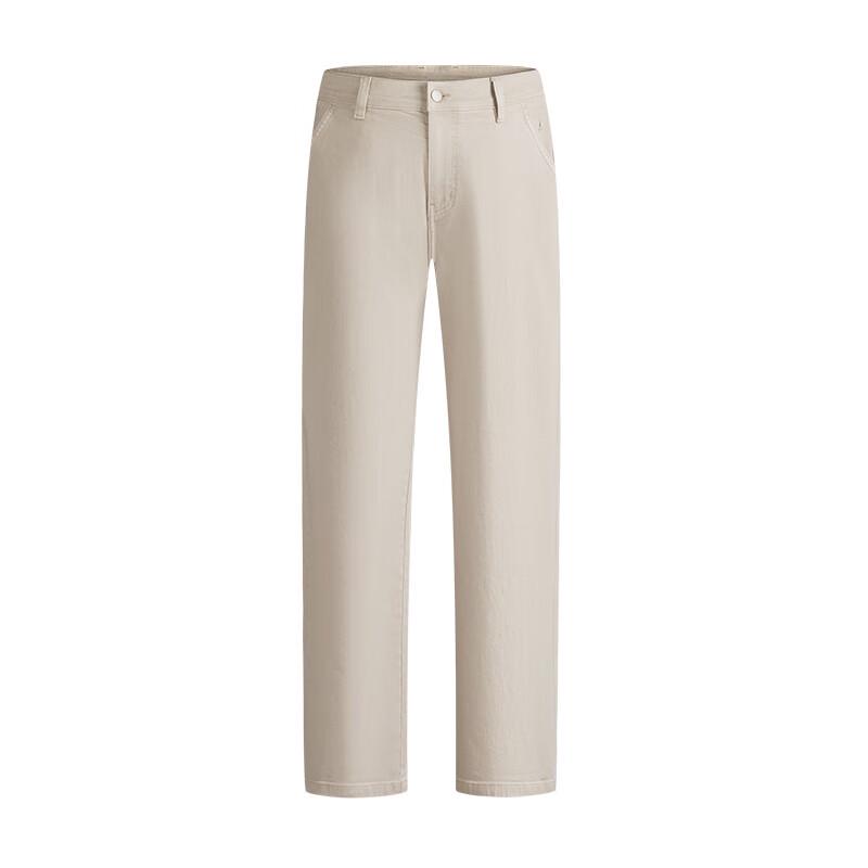 Navigare Men's Straight Fit Casual Cotton Pants