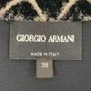 GIORGIO ARMANI 6HAG50AJDSZ 2020 Black Velvet All-over Print Jacket Jacket 38 blackUsed