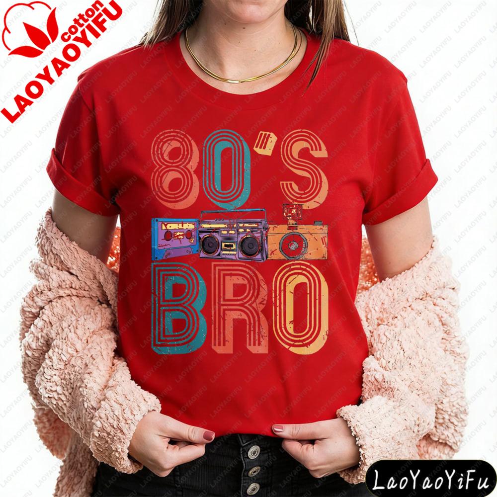 Colorful 80s Bro Graphic Printed Tshirt Retro 80s Style Unisex TShirt Unisex Unisex Fashion Crewneck Cotton Tee Tops Casual Shirt S