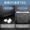 EatnMgan Car Trash Lightweight Strong Storage Portable Trash Rear Passenger Car Trash Bag Included Can, 216g, Waterproof, Magnet, Multi-Vehicle