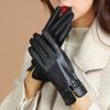 Women's Winter Touchscreen Faux Leather Gloves