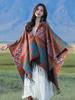 Winter Scarf Women Layers Poncho Elegant Vintage Hooded Plaid Print Wrap Shawl Casual Warm Scarve Capa Para Mujer Pashmina Cloak