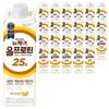 Newcare All Protein Banana Flavor 245ml 24 Pcs Ingredients: May Be Subject To Change At the Manufacturer’s Discretion. For | 245ml 24 Pcs