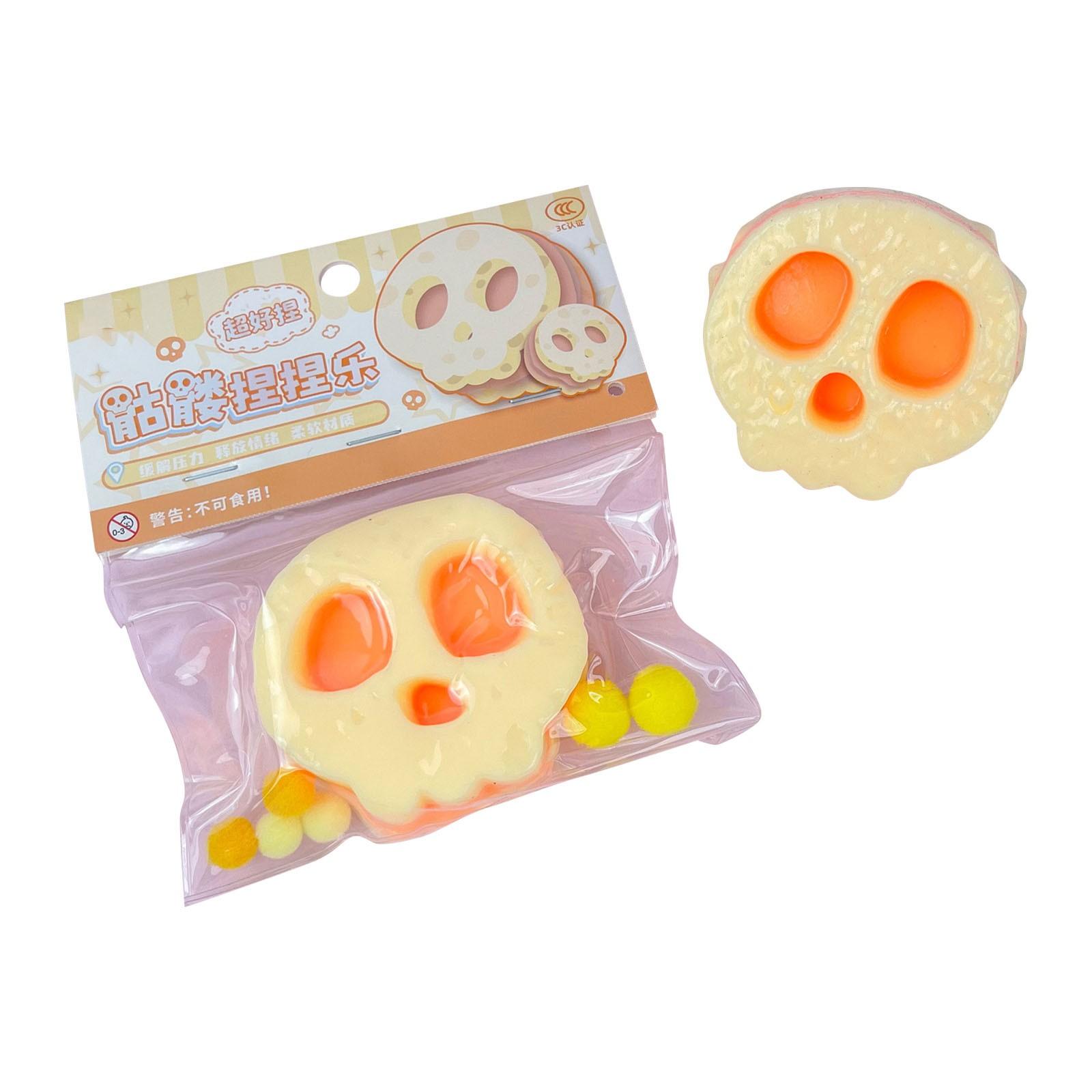 

Halloween Pinch Fun Cartoon Anime Stress Relief Pinch Children s Toys One Size жёлтый