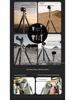 Fotoball T1PLUS Carbon Fiber Tripod with 32mm Damping Ball Head