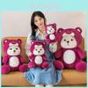 Peluche Orso Lena Trasformabile Carino per Bambini Regalo di San Valentino