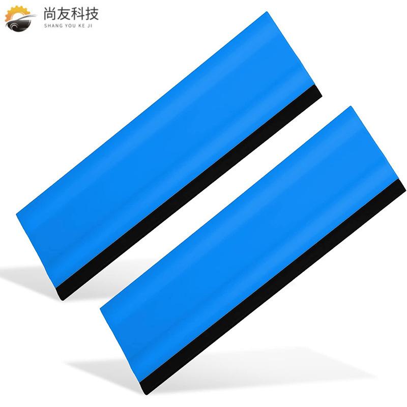 

2pcs Rubber Handheld Squeegee Car Wrap Tools Non-Scratch Glass Cleaning Scraper Water Window Wiper Drying Blade Film Scraper