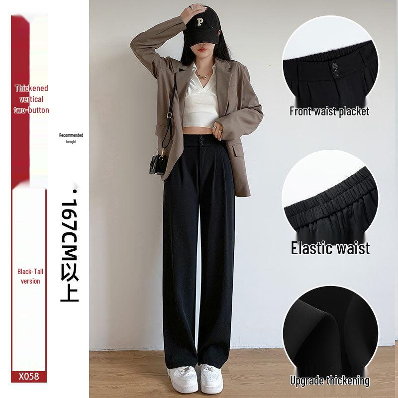 Women's High-End Black Drapey Straight-Leg Wide Suit Pants - Slimming, Casual Fit for Spring/Summer, Ideal for Pear-Shaped Bodies.