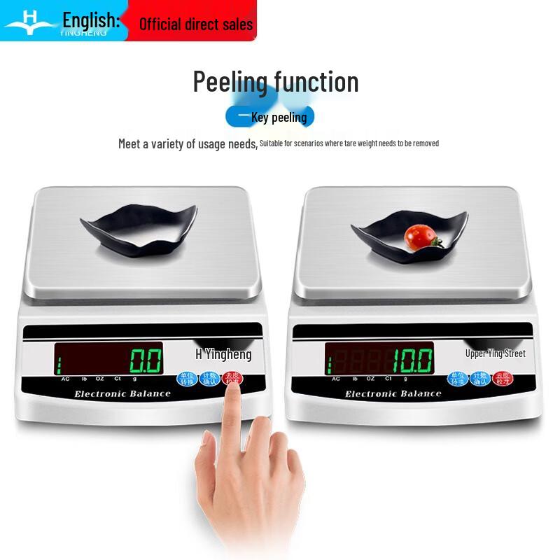 Precision Rechargeable Electronic Jewelry Scale