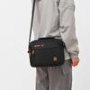 Casual Men's Bag High Quality Oxford Fabric Man's Messenger Bag Satchels Design Men's Handbag Shoulder Bag Presents For Men Sac