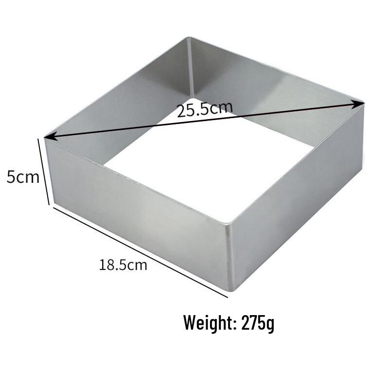 MDNG Square Mousse Ring Cake Mold