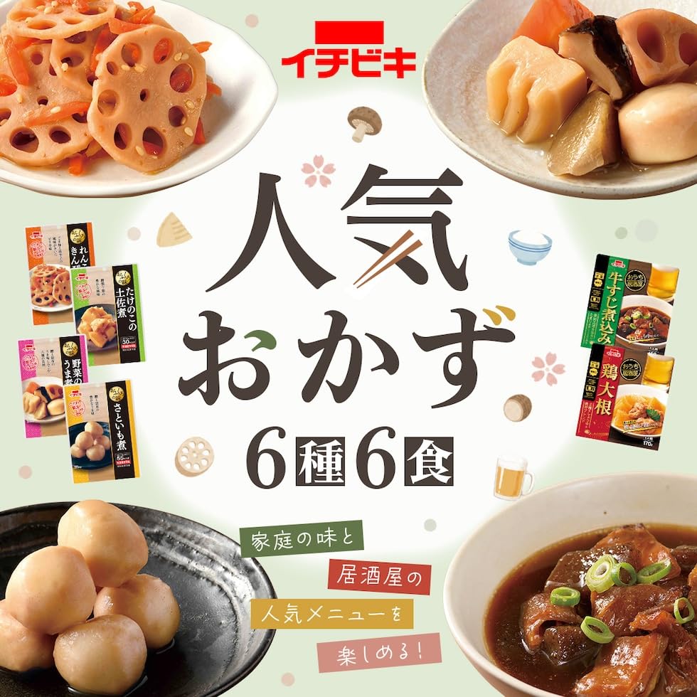Retort Food Assortment Popular Side Dishes 6 Types Meals Set Ichibiki Room Temperature Storage Snacks Meat Vegetables Japanese Style Domestic Dried