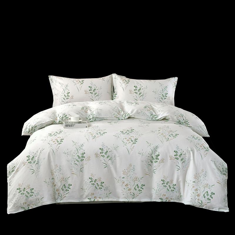 Jieliya Xinjiang Pure Cotton 4-Piece Bedding Set